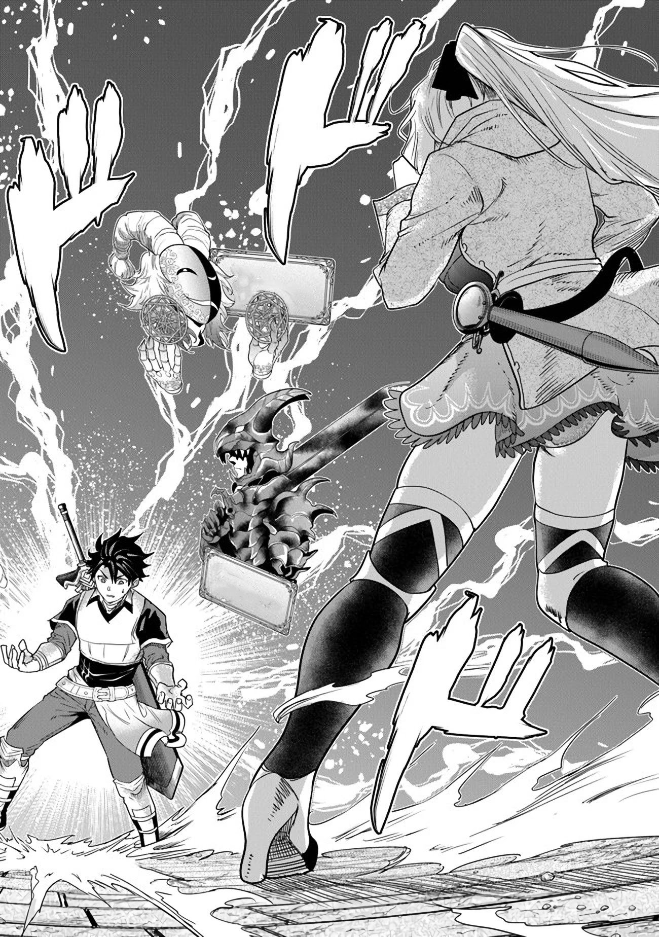 A warrior exiled by the hero and his lover Chapter 8 3